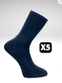 Capital - Strumpa 300 Sport 5-pack