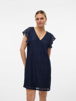 Vero Moda - vmMaya Short Frill Dress